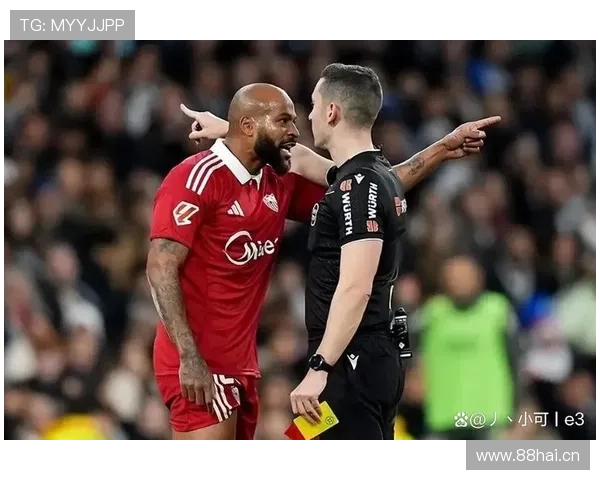 塞维利亚管理层动荡：球队稳定性面临考验，赛季走势或将受影响