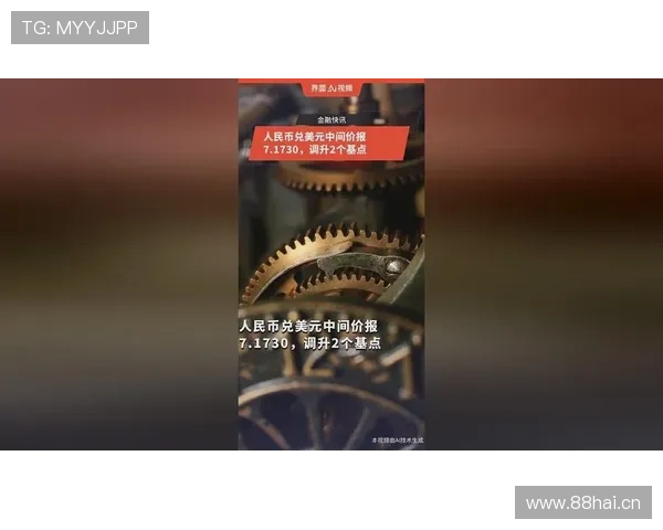 山东泰山战术体系失衡与管理层动荡，豪门定位持续承压