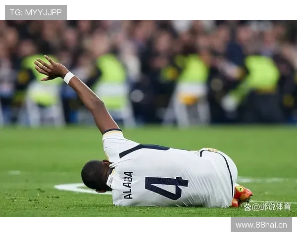 皇马后防伤病问题加剧，阵容稳定性面临考验，战术调整压力增加