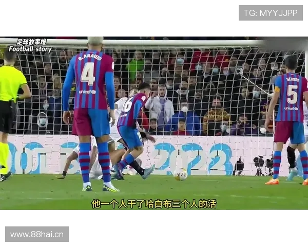 佩德里：拉斯帕尔马斯时期天才中场起点解析