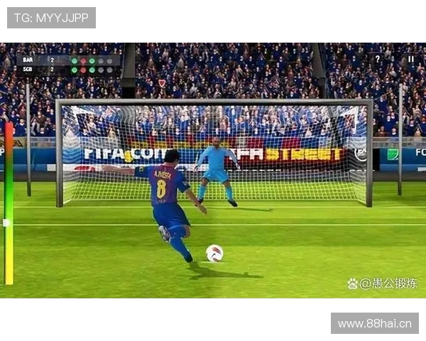 点球双触球判罚规则拆解：何时继续点球，何时判无效？